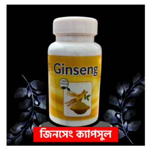 Ginseng – Premium Herbal Capsule